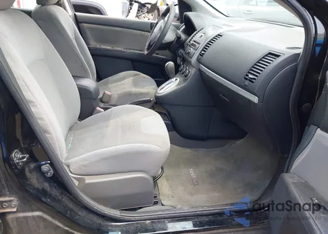 2012 Nissan Sentra 2.0 из США, поврежденный, VIN 3N1AB6AP1CL785538